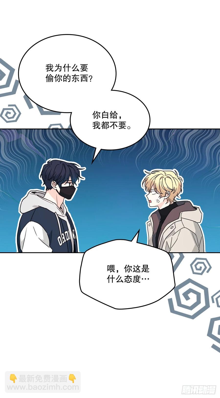 209.等待5