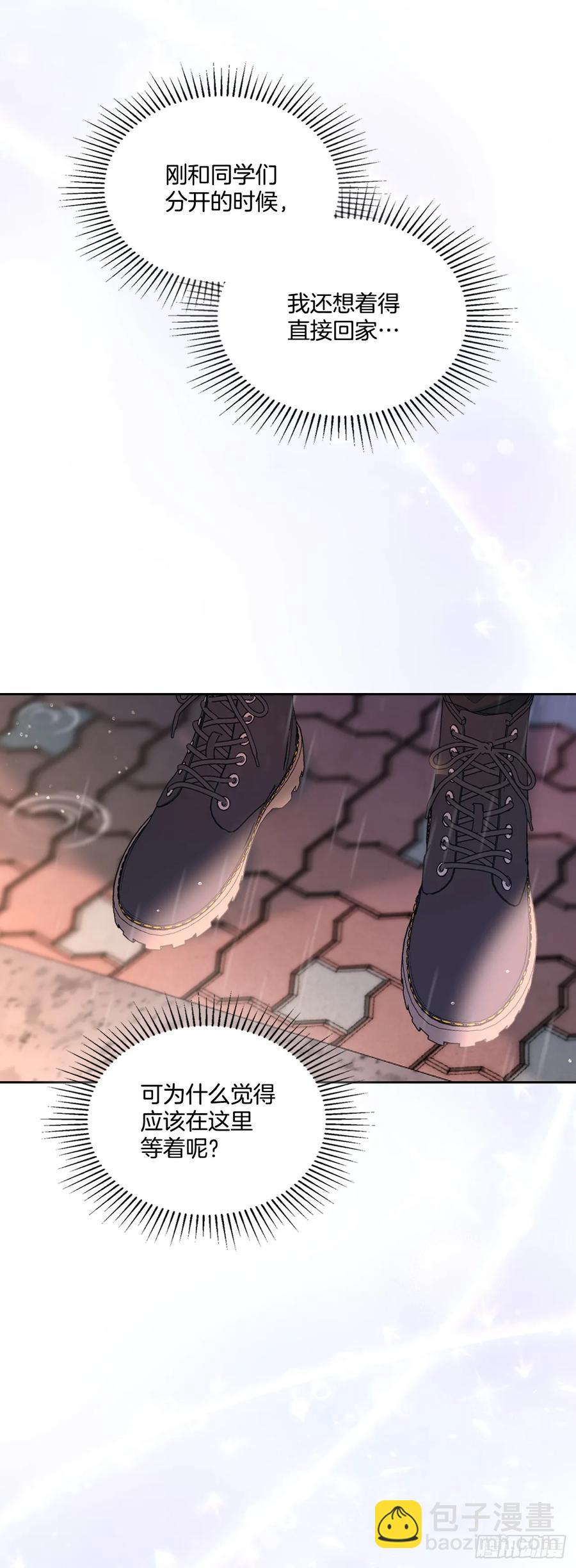 209.等待51