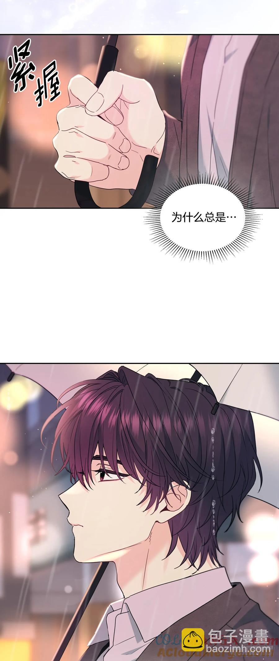 209.等待52