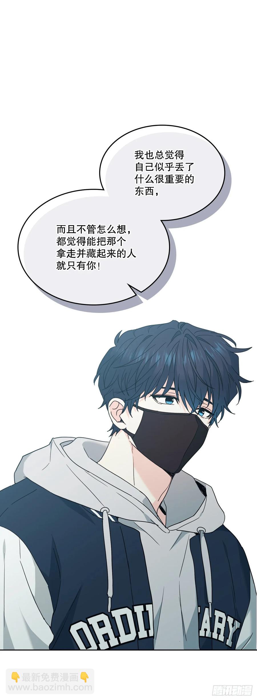 209.等待7