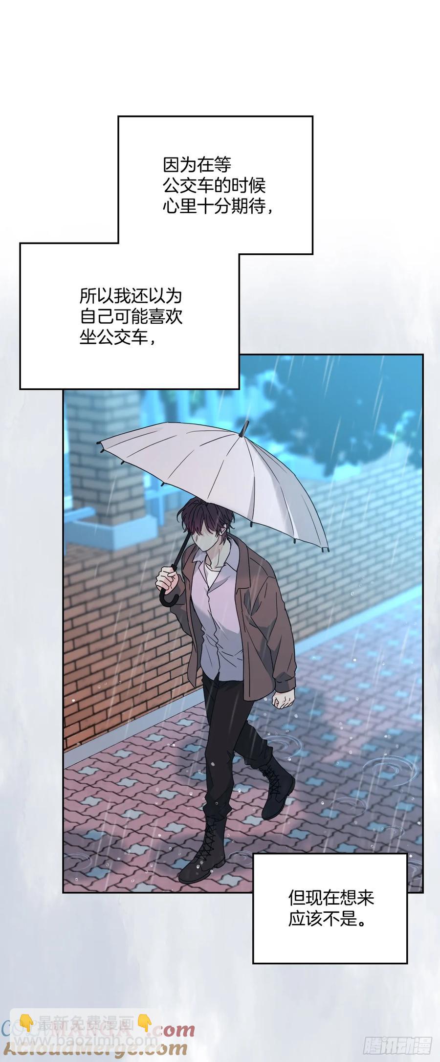 210.我等的是你15