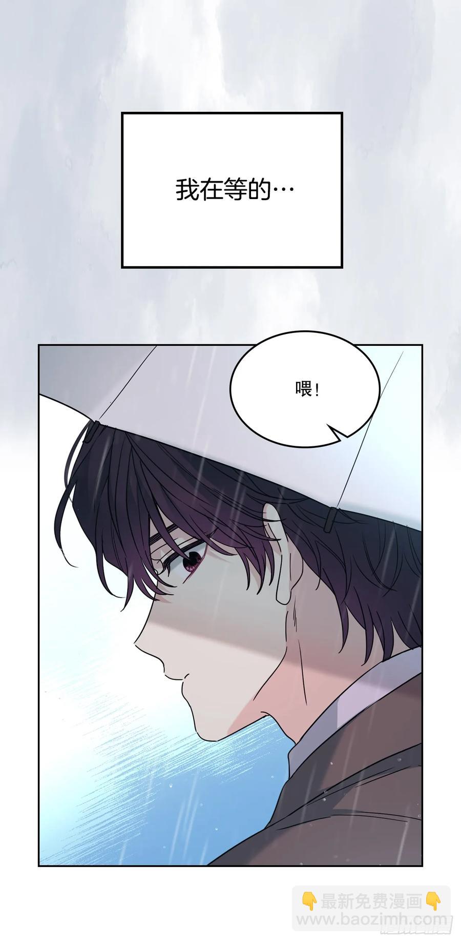 210.我等的是你16
