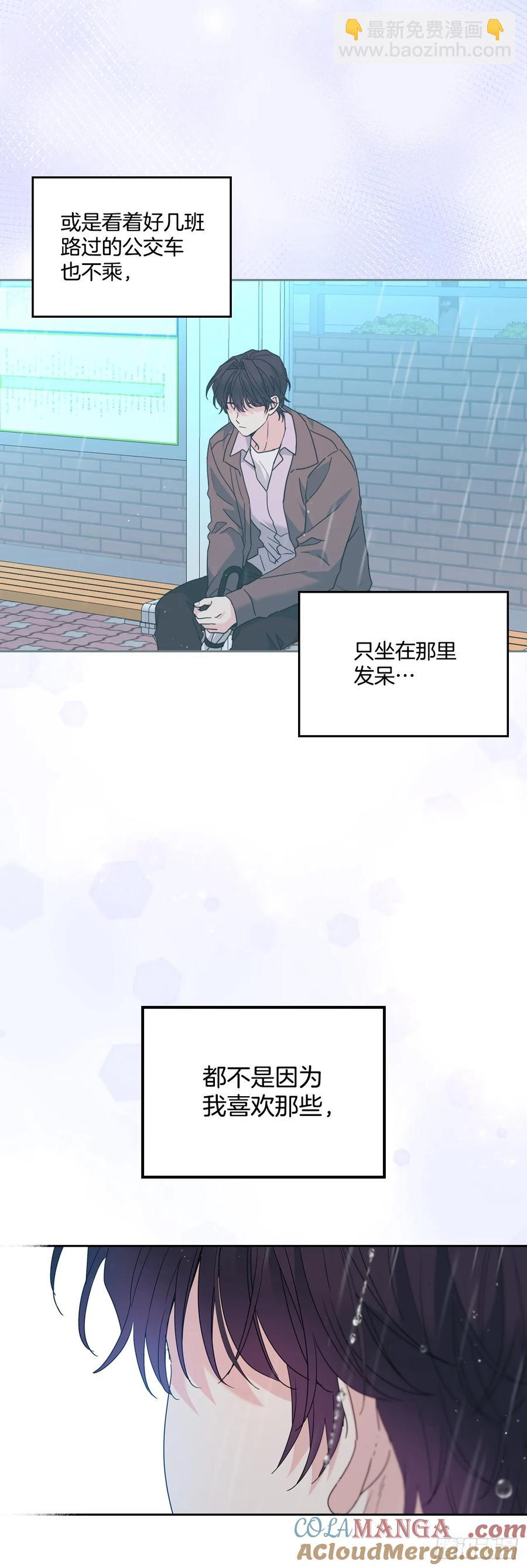 210.我等的是你24