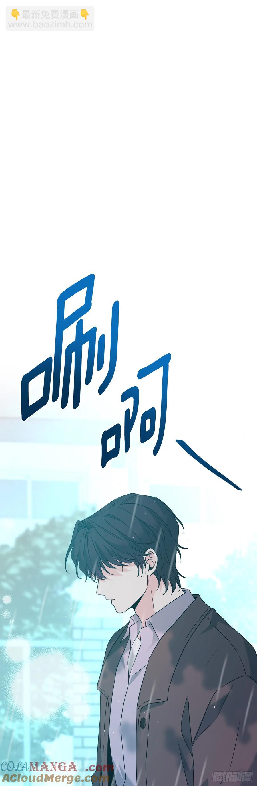 210.我等的是你27
