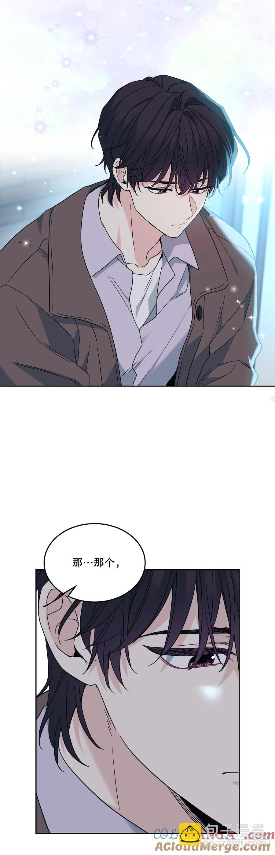 210.我等的是你3