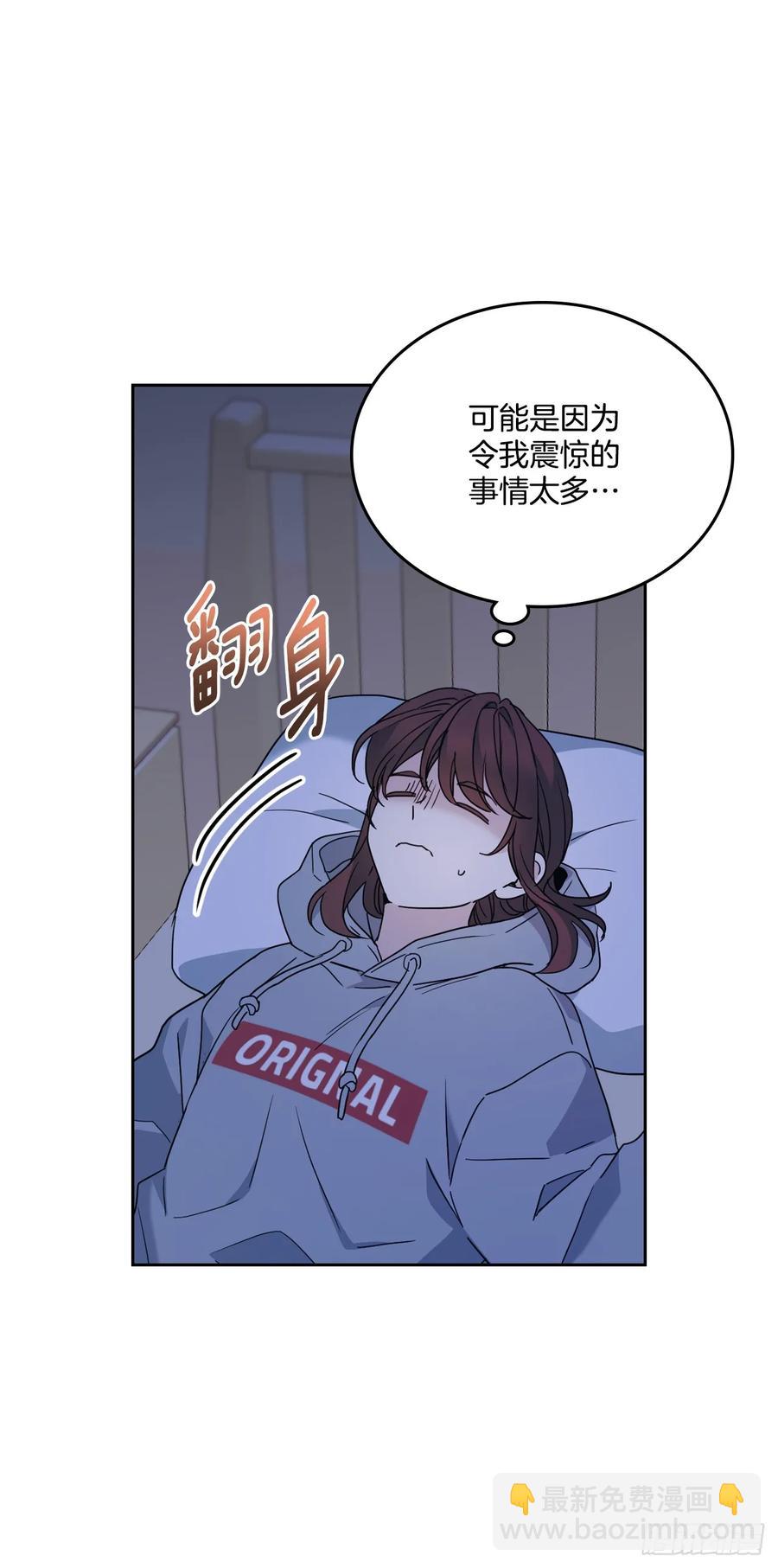 210.我等的是你32