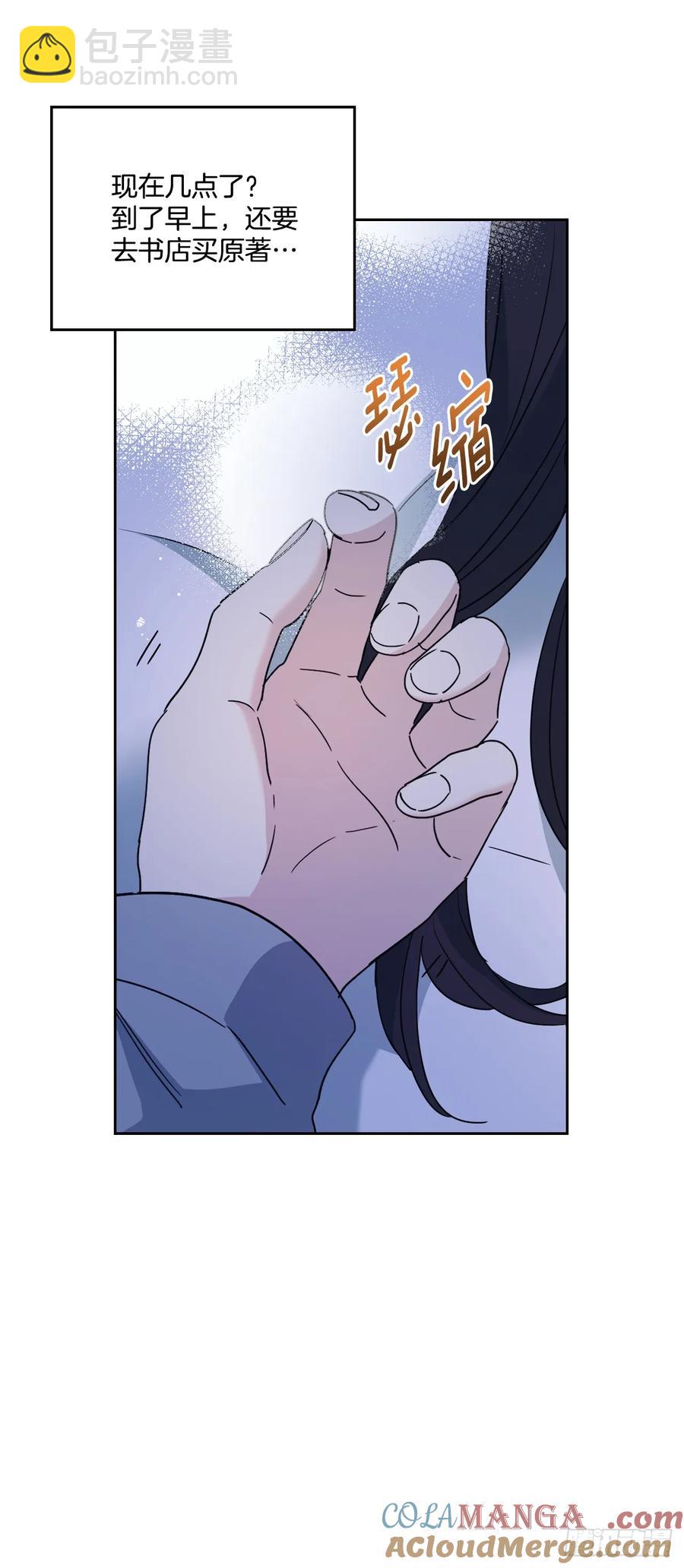 210.我等的是你33
