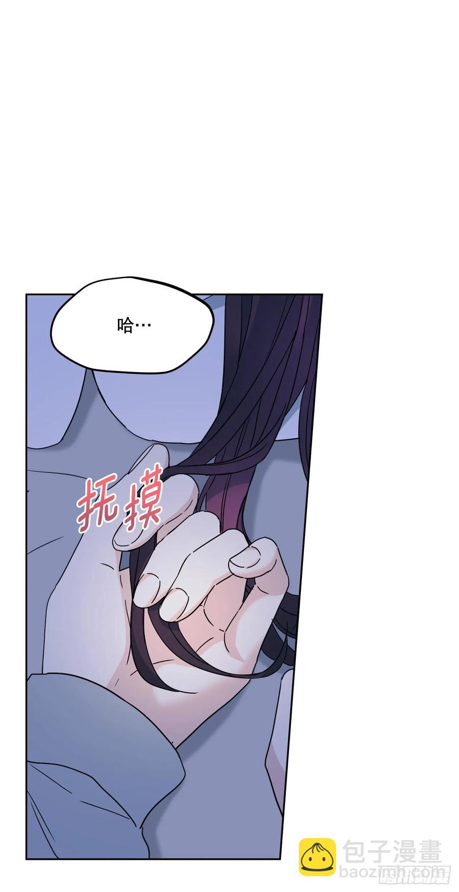 210.我等的是你37