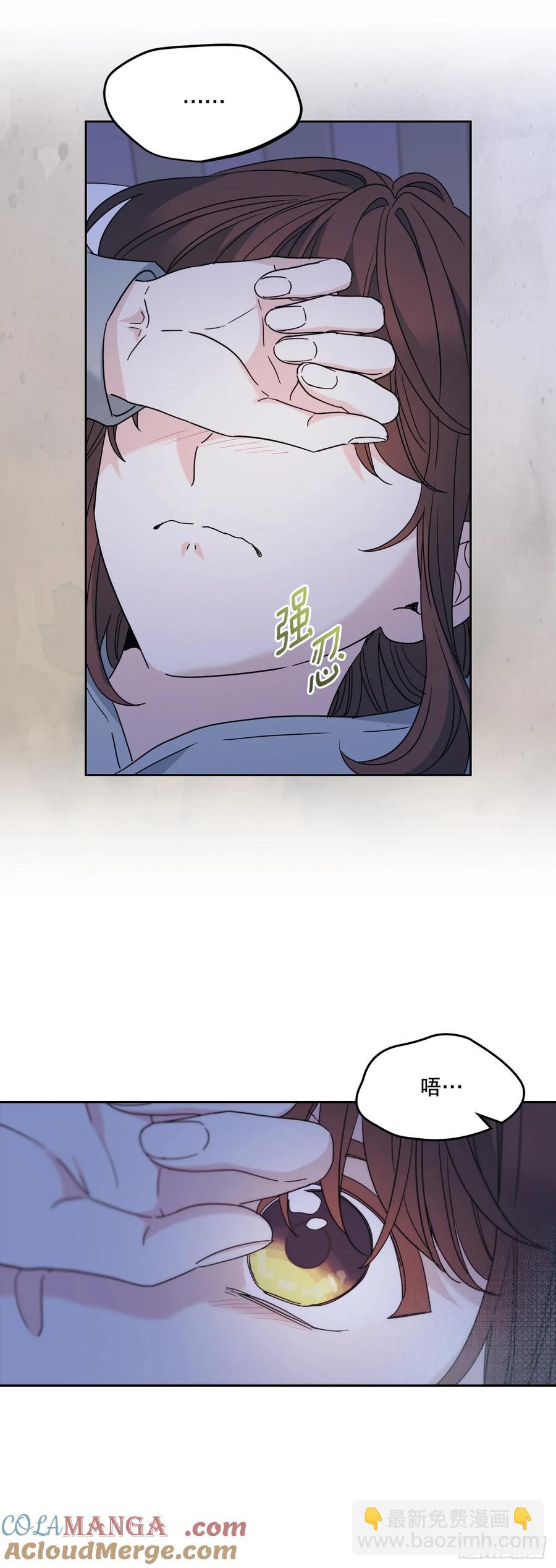 210.我等的是你39