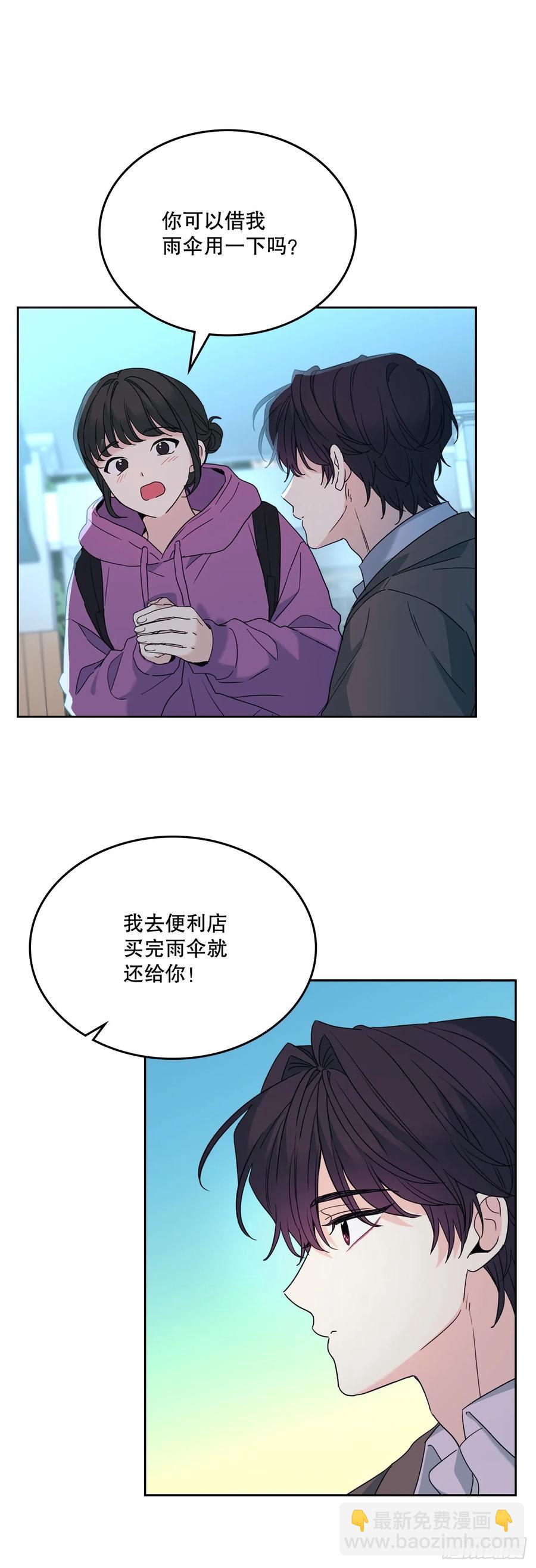 210.我等的是你4