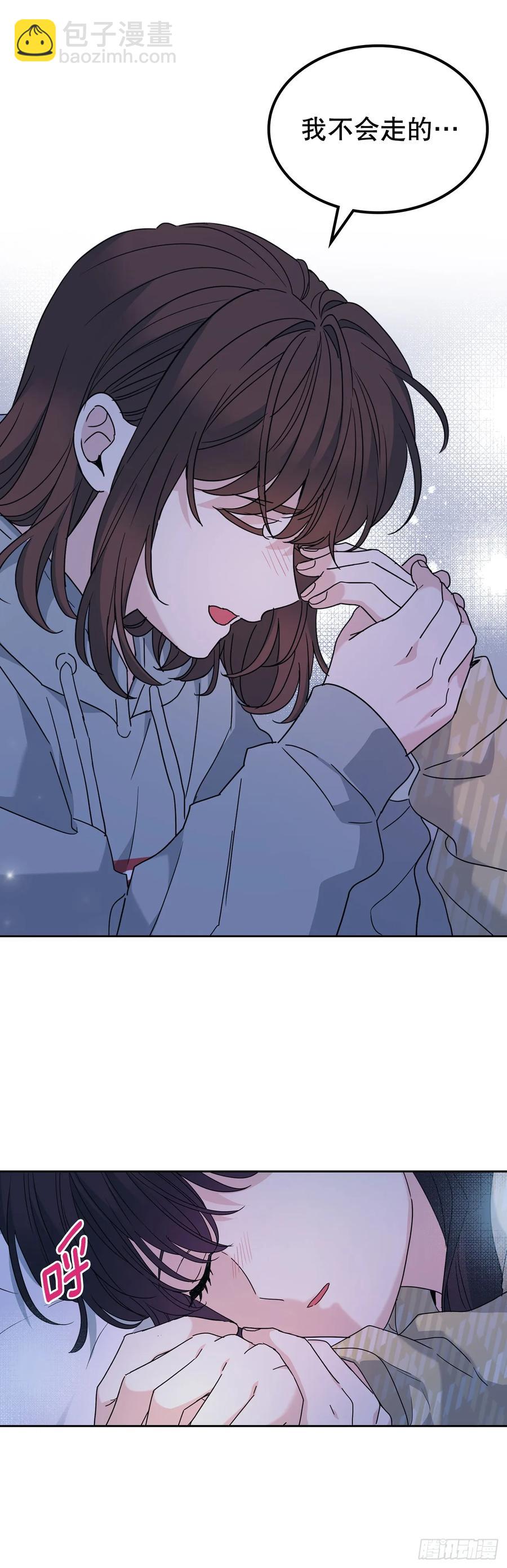 210.我等的是你43
