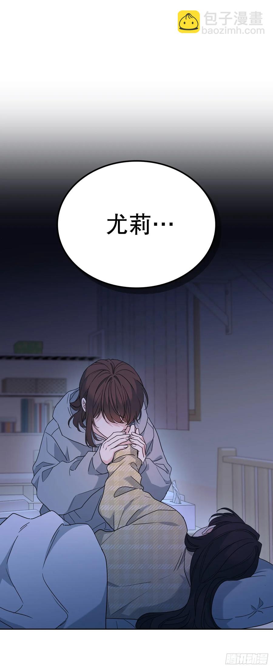 210.我等的是你44