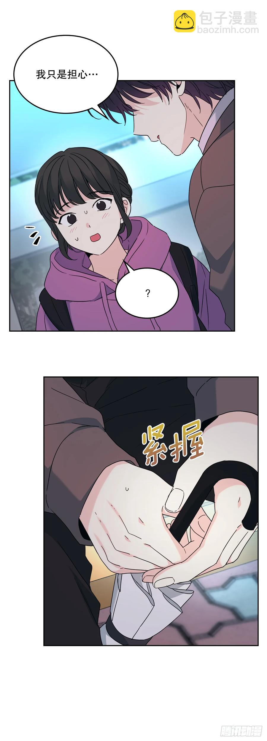 210.我等的是你7