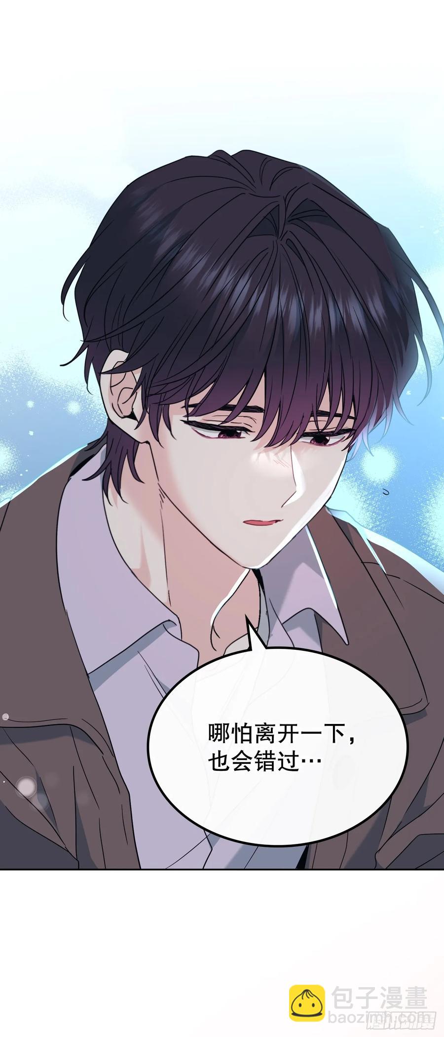 210.我等的是你8