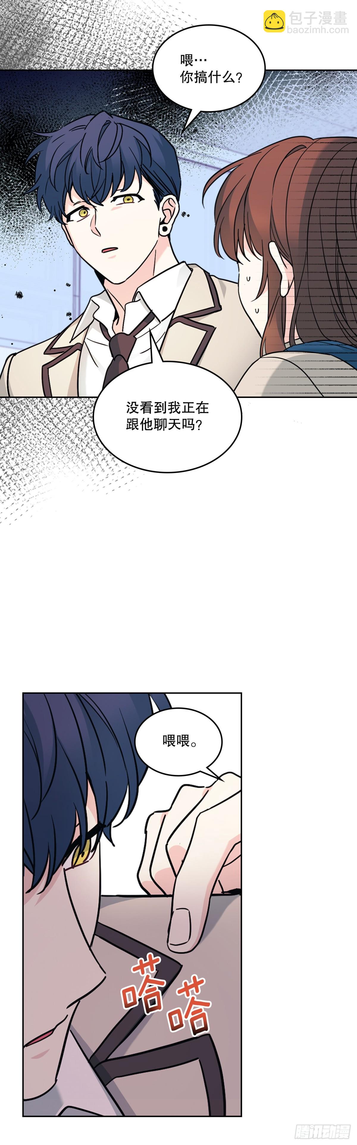 215.第一天的磨难13