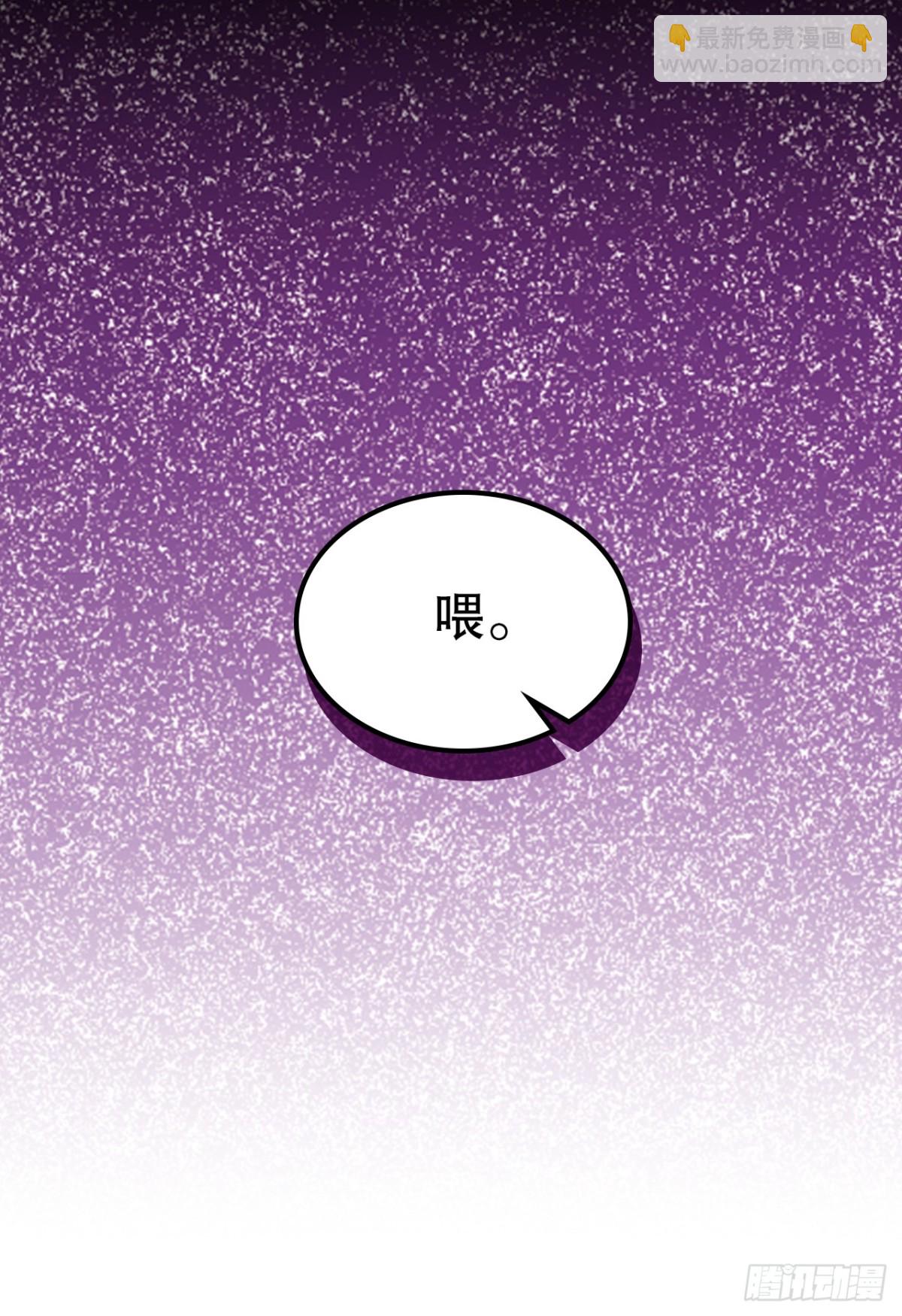 215.第一天的磨难17