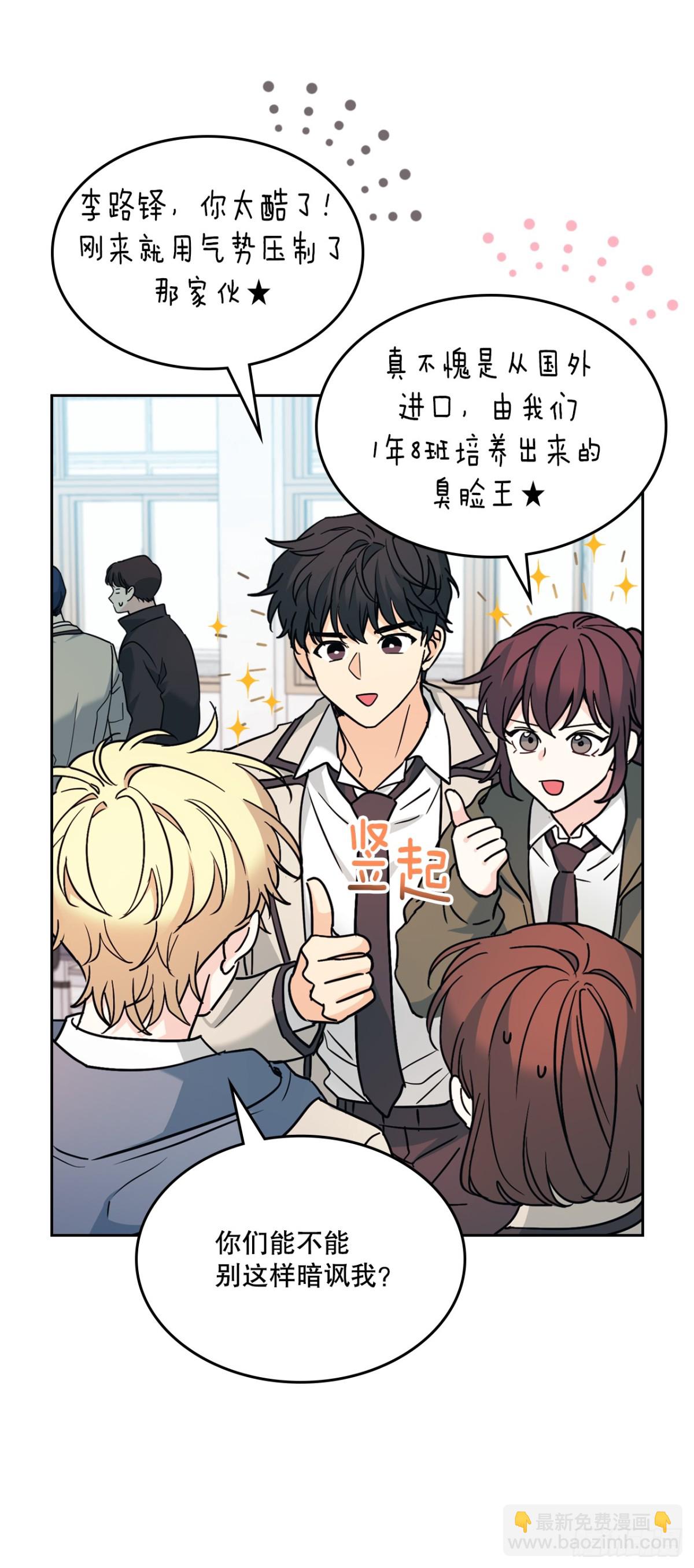 215.第一天的磨难22