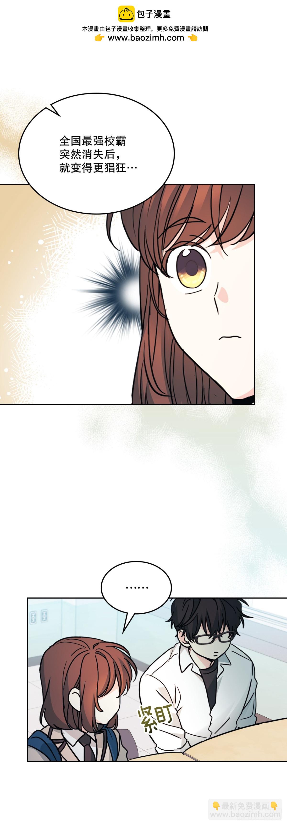 215.第一天的磨难25