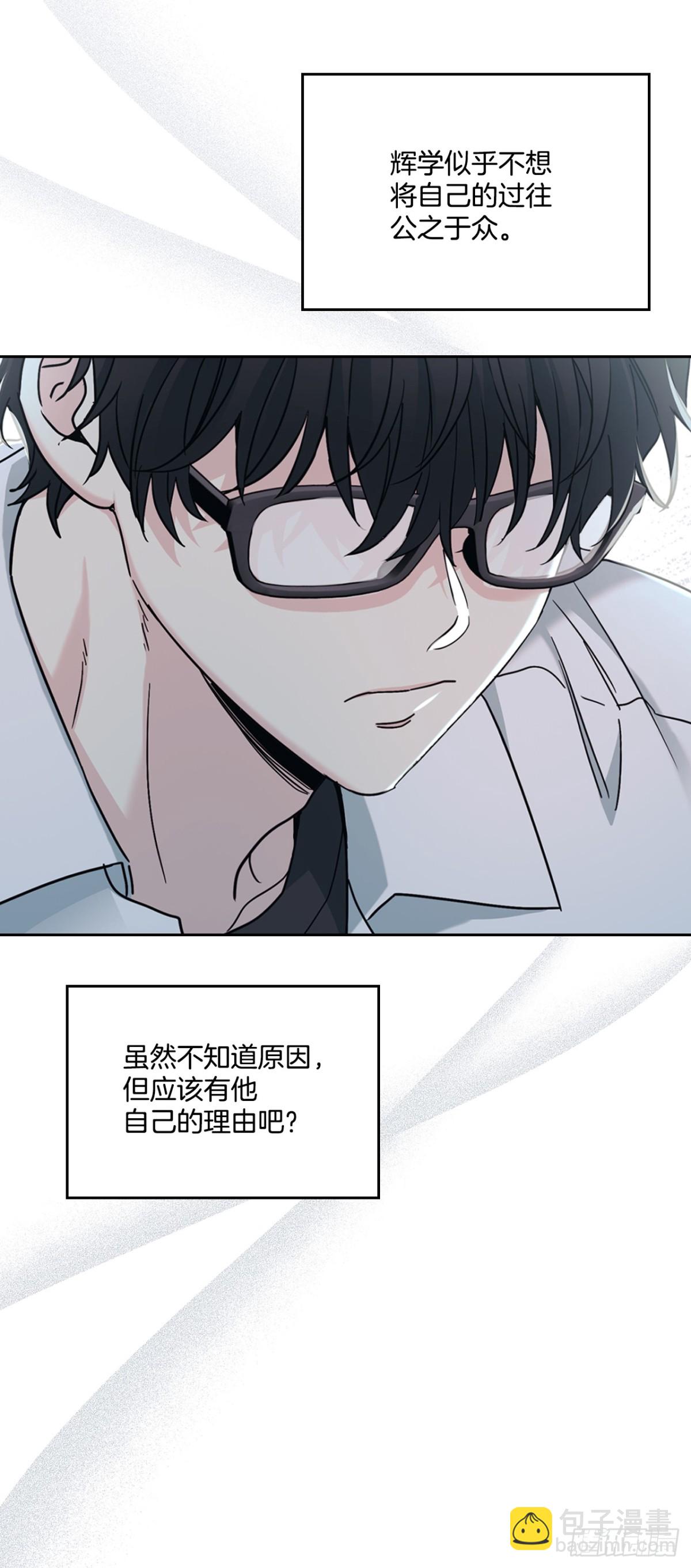 215.第一天的磨难28