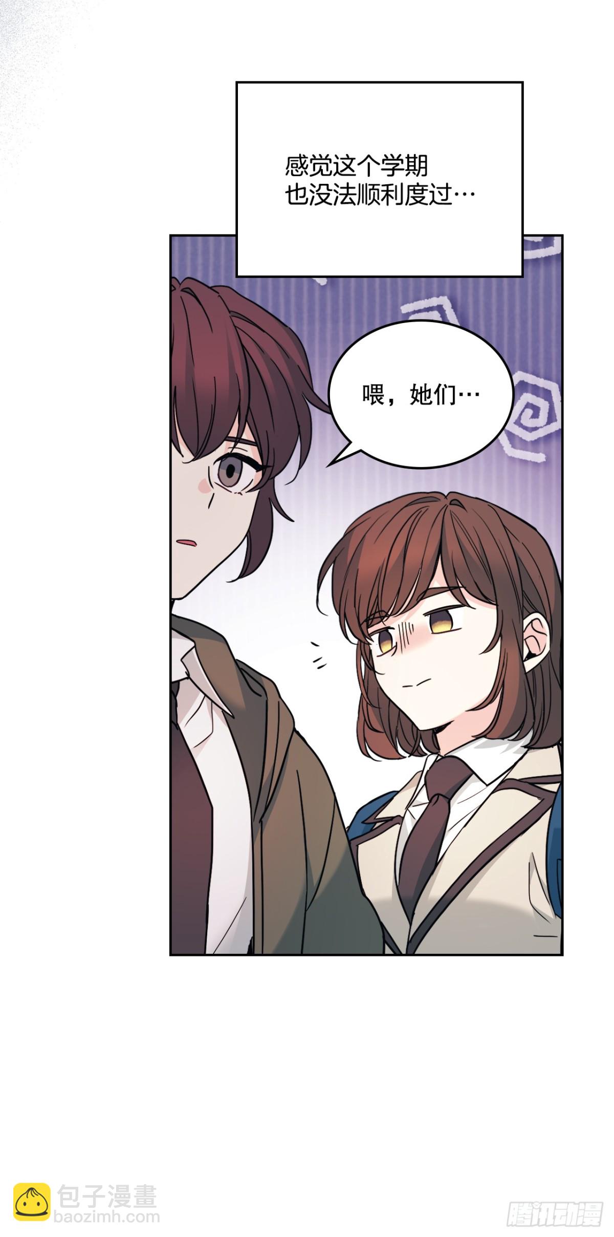 215.第一天的磨难29
