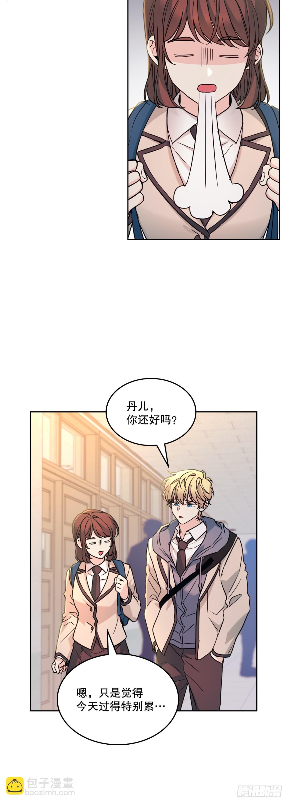 215.第一天的磨难35
