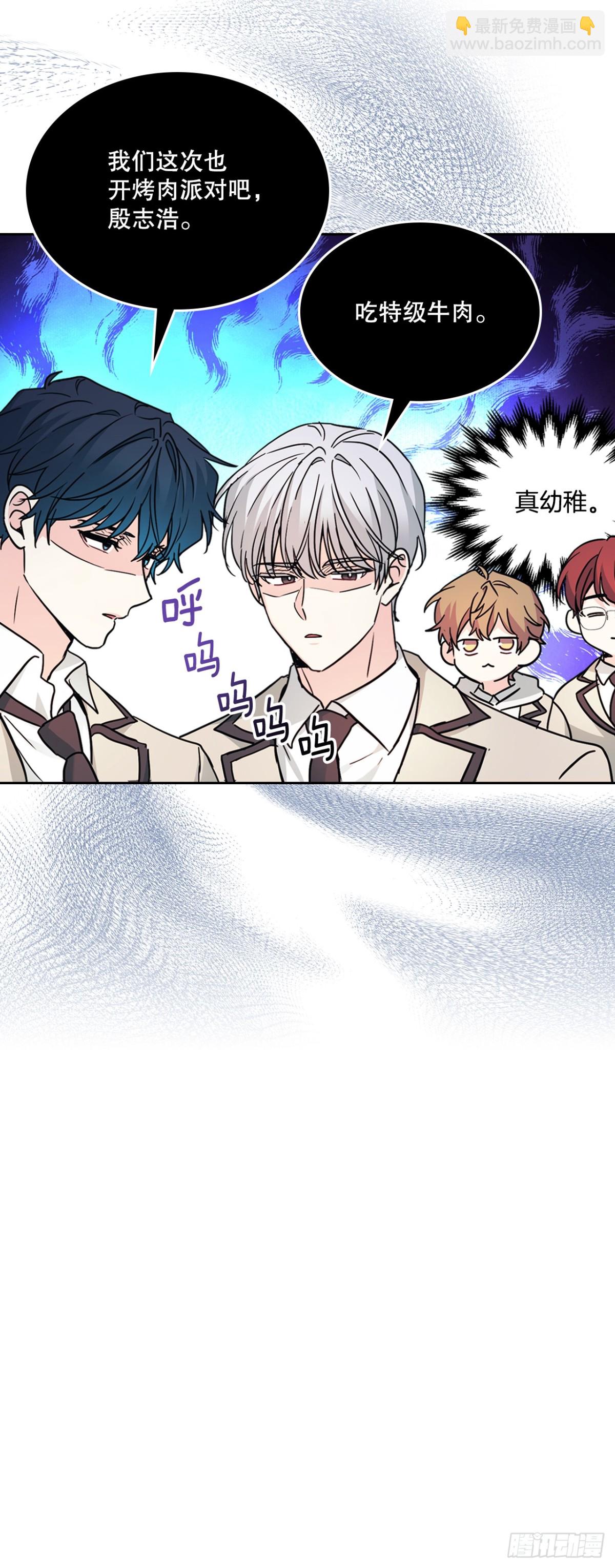 215.第一天的磨难44