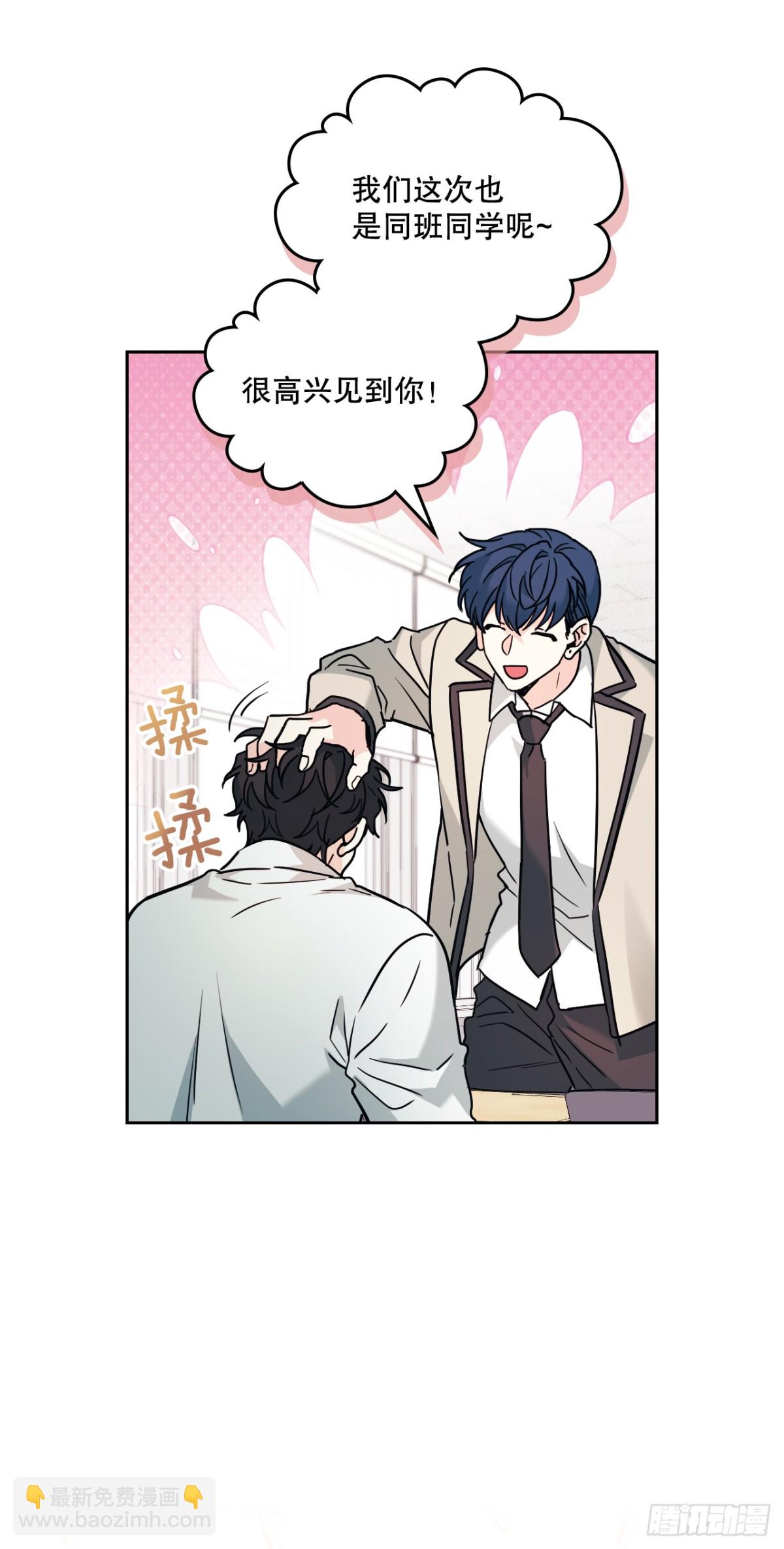 215.第一天的磨难5
