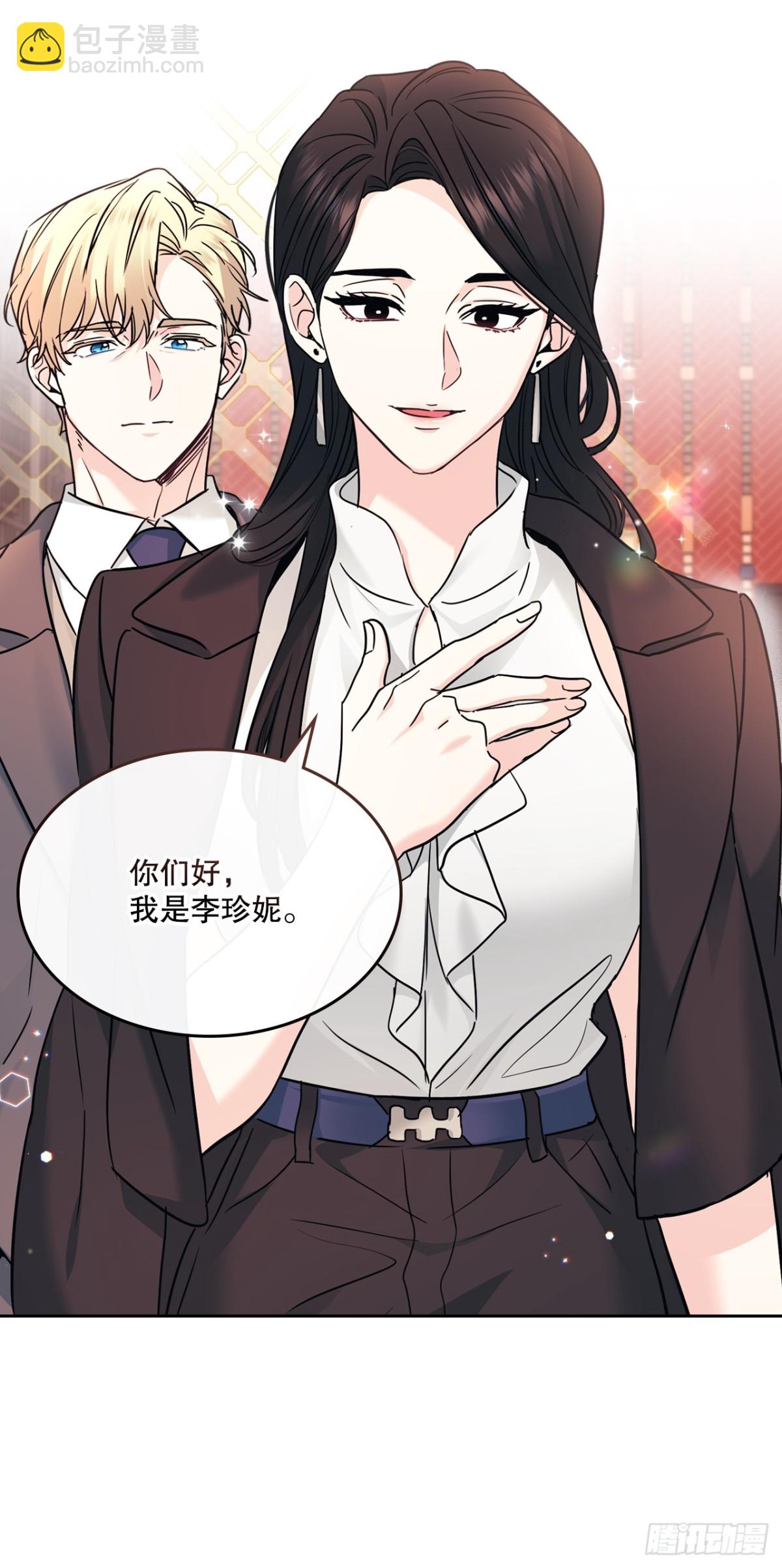 215.第一天的磨难50