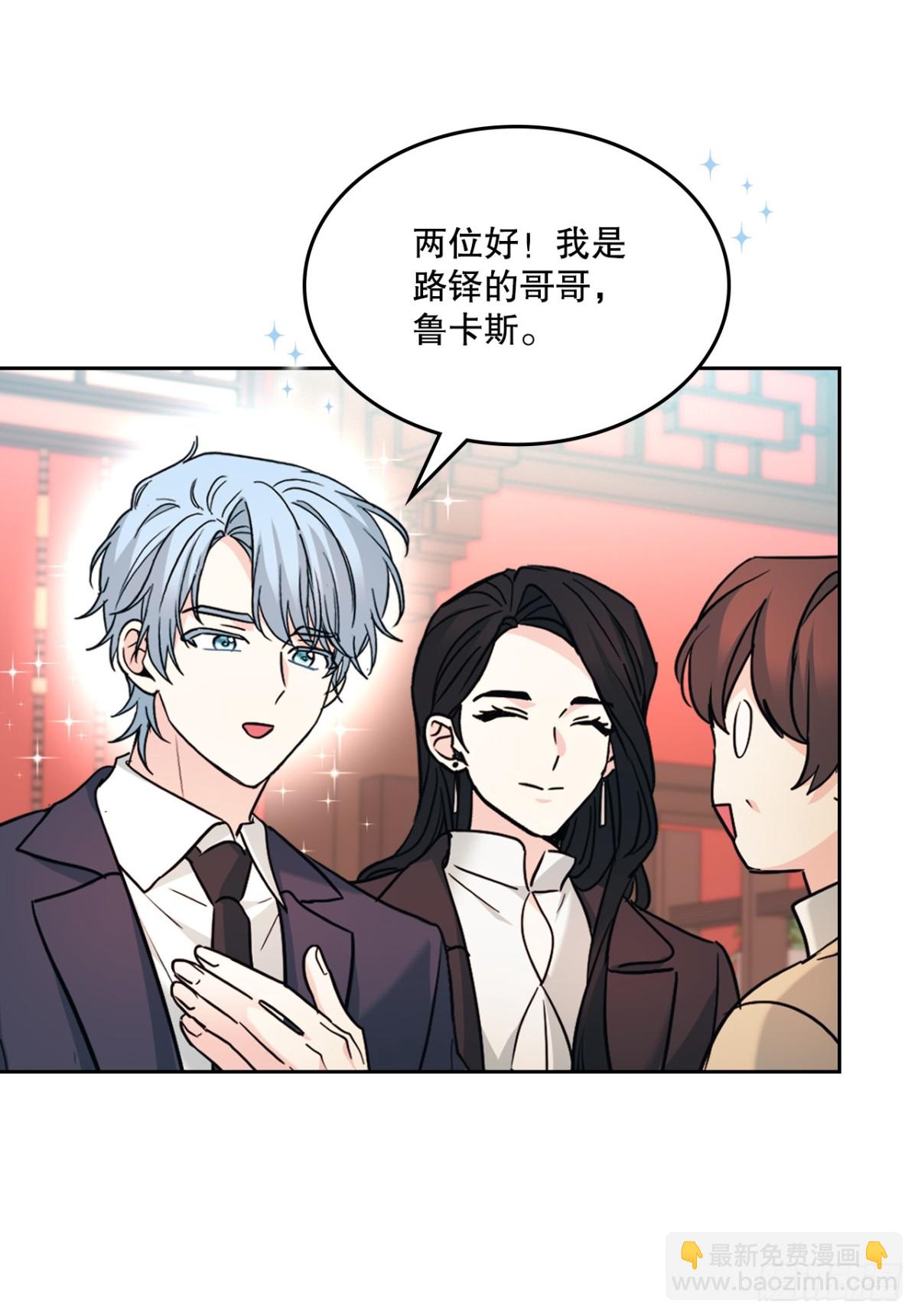 215.第一天的磨难52