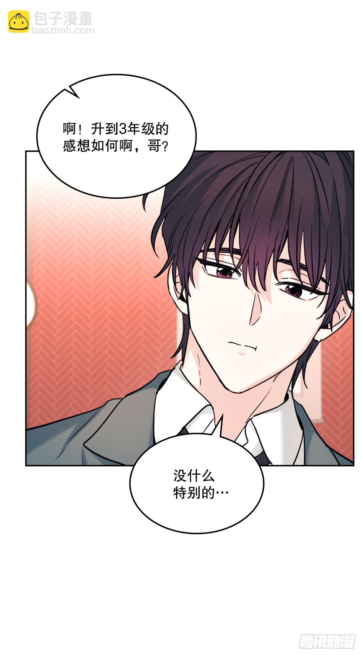 215.第一天的磨难56
