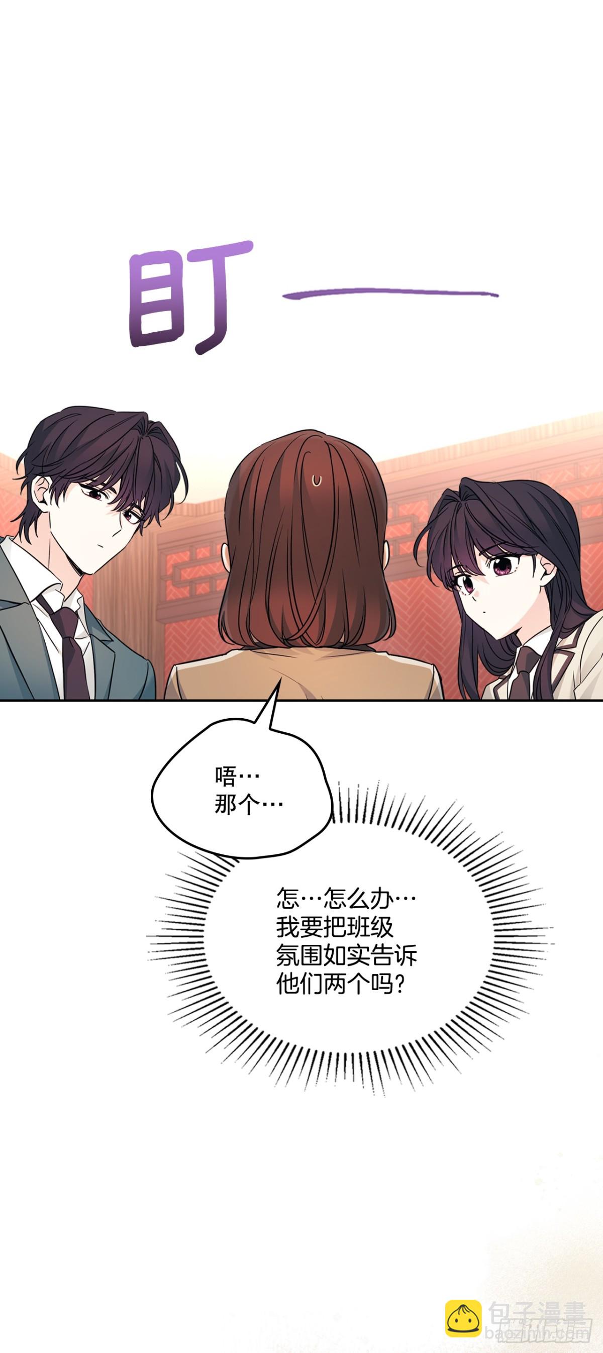 215.第一天的磨难59