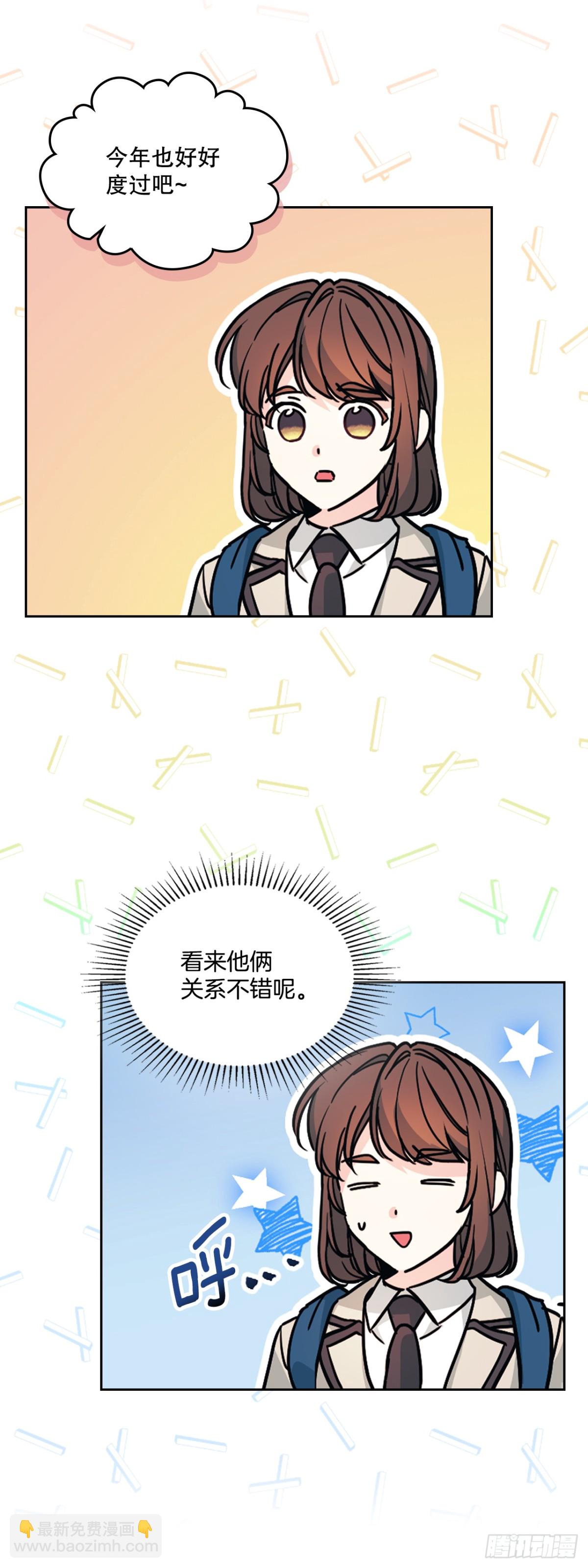 215.第一天的磨难6