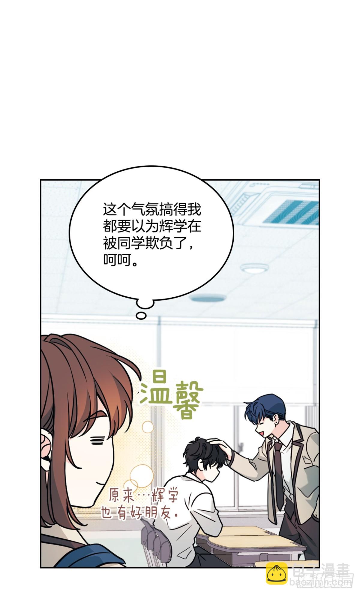 215.第一天的磨难7