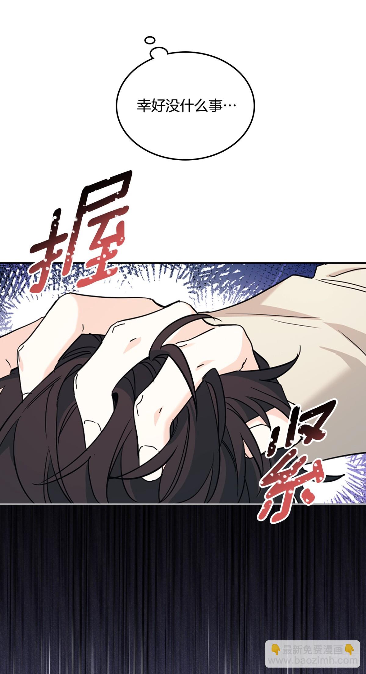 215.第一天的磨难8