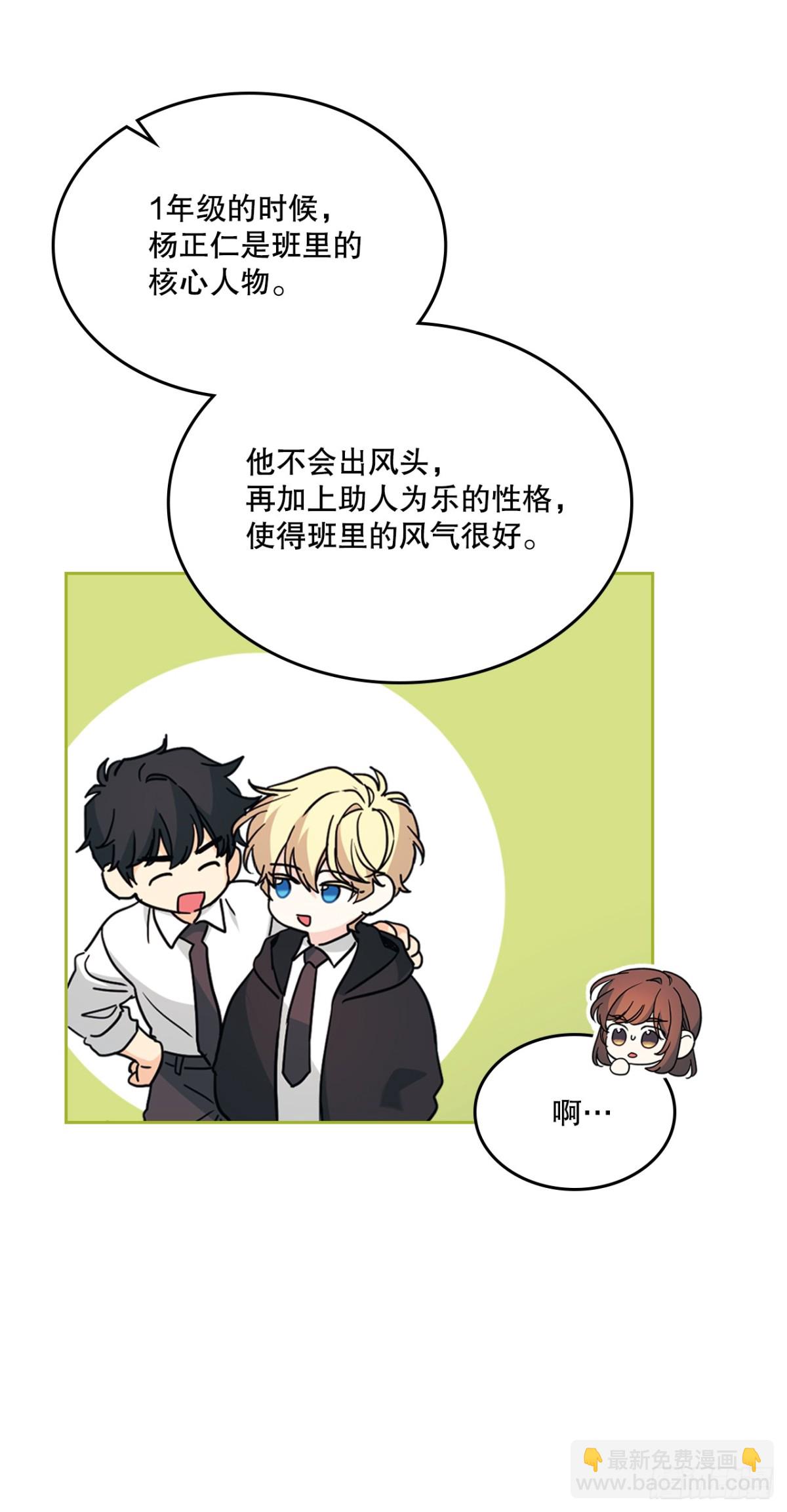 216.展示亲密关系14