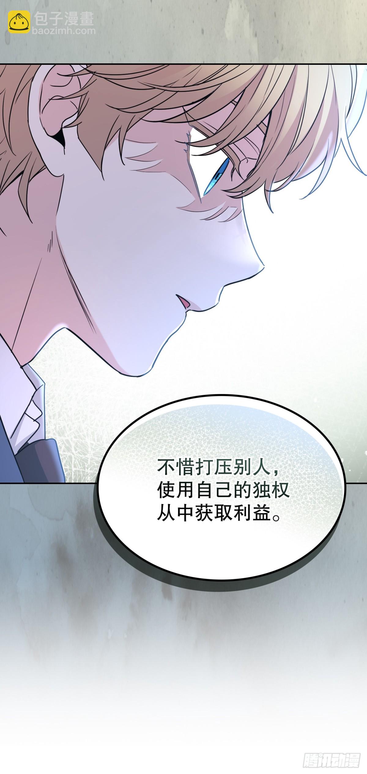 216.展示亲密关系16