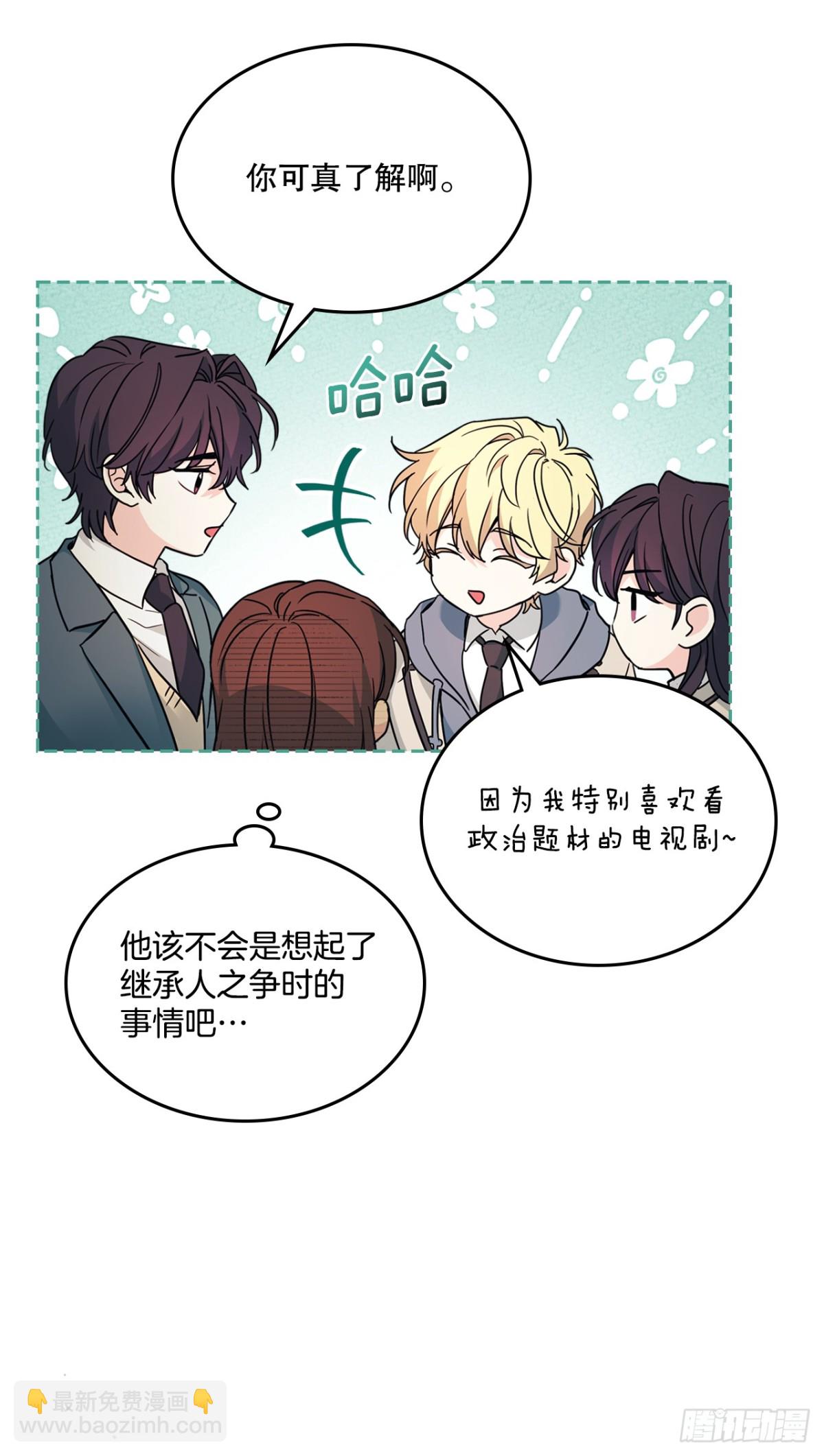 216.展示亲密关系18