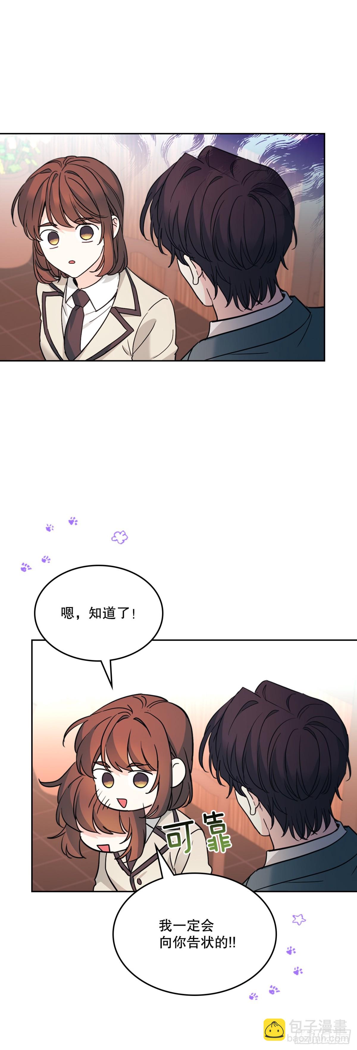 216.展示亲密关系31