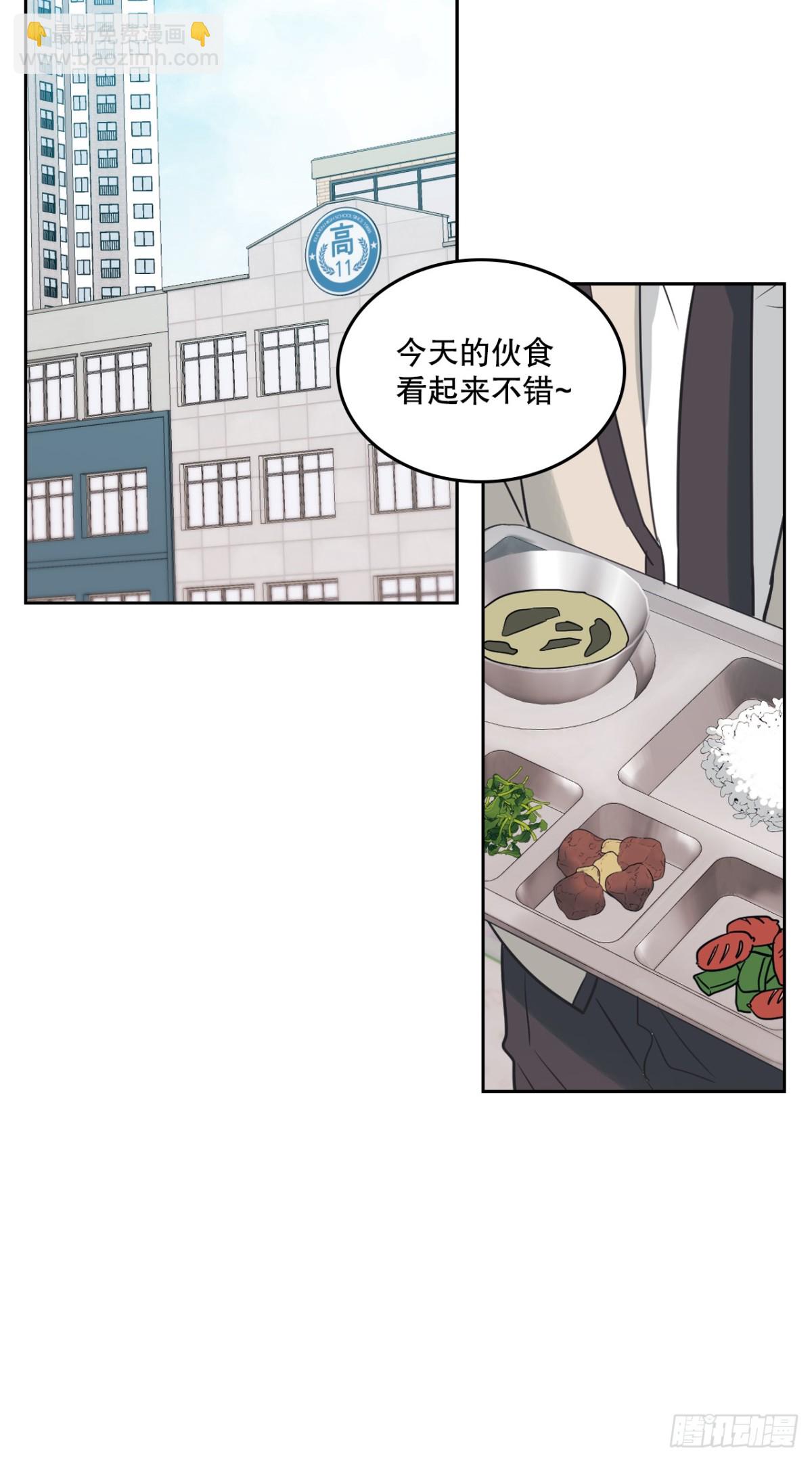 216.展示亲密关系34