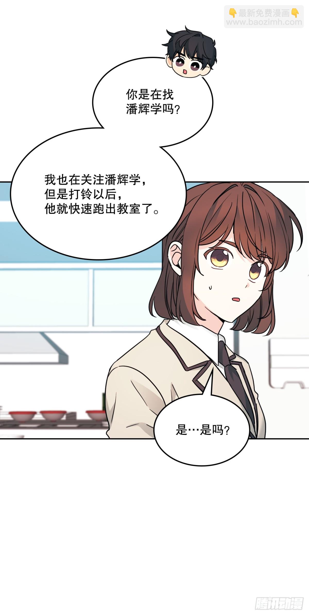 216.展示亲密关系36