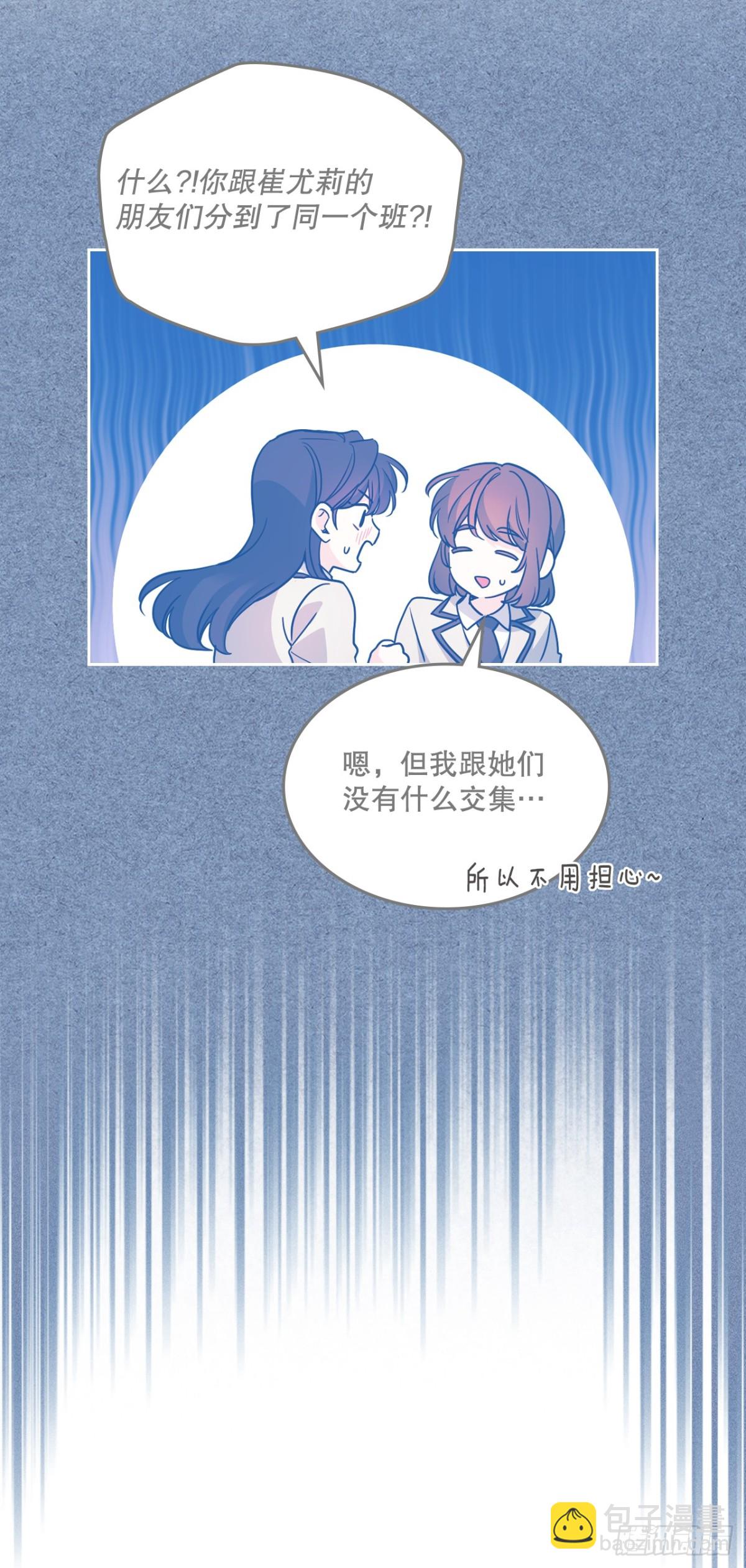 216.展示亲密关系52