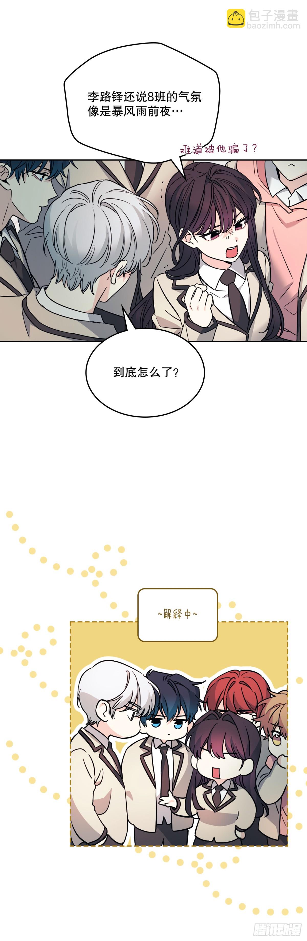 216.展示亲密关系60