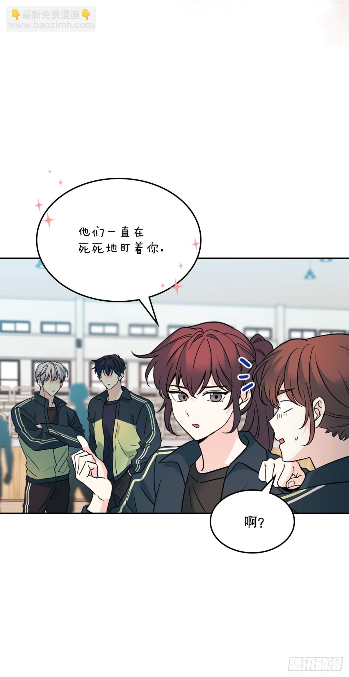 216.展示亲密关系68