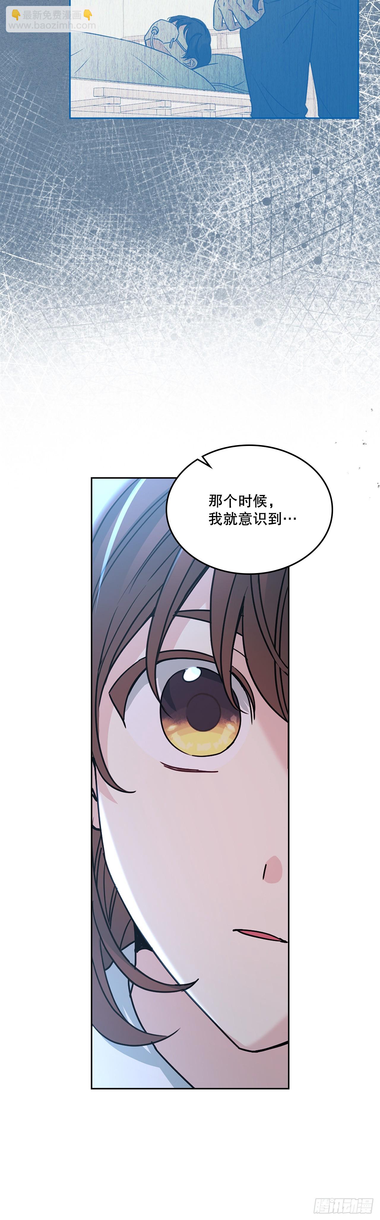 225.你什么都不要做24