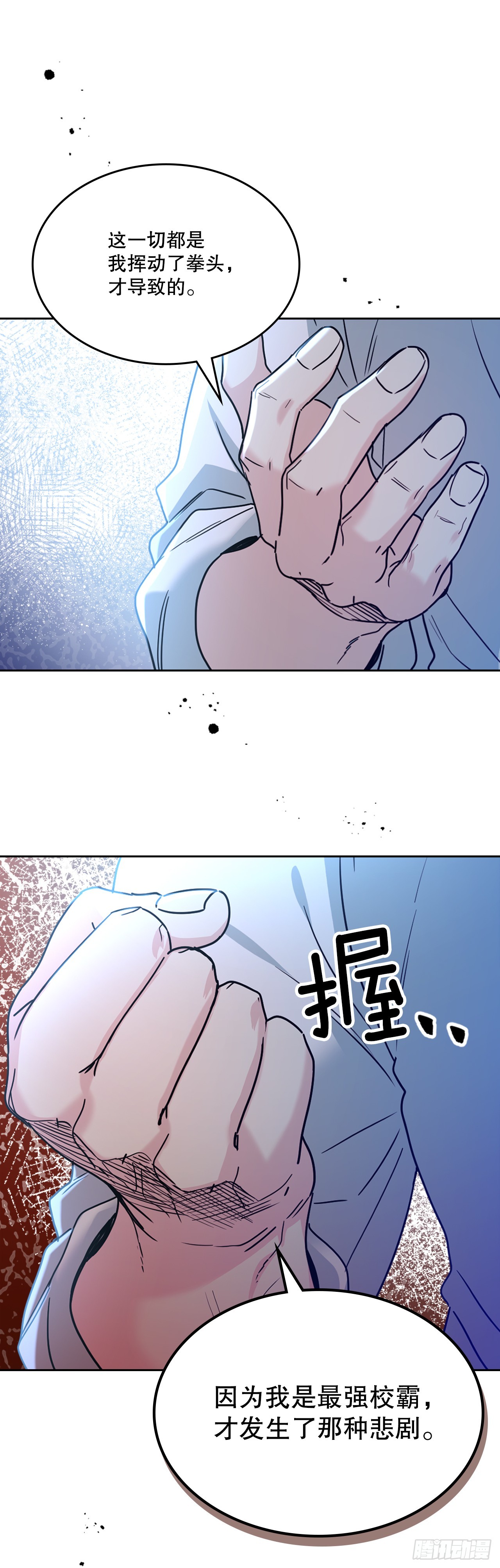 225.你什么都不要做25