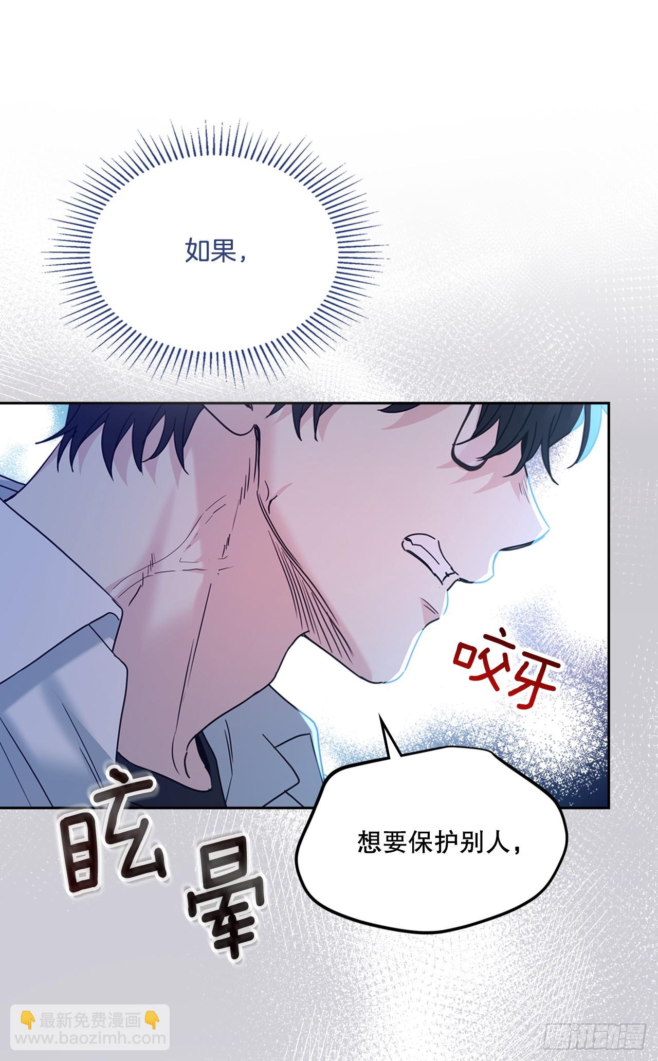 225.你什么都不要做32