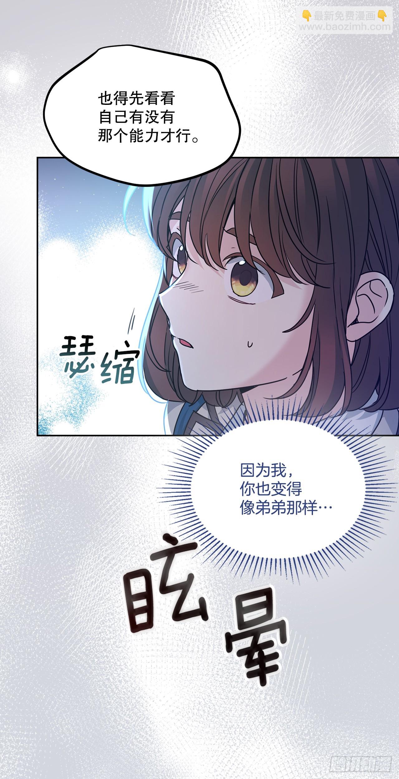 225.你什么都不要做33