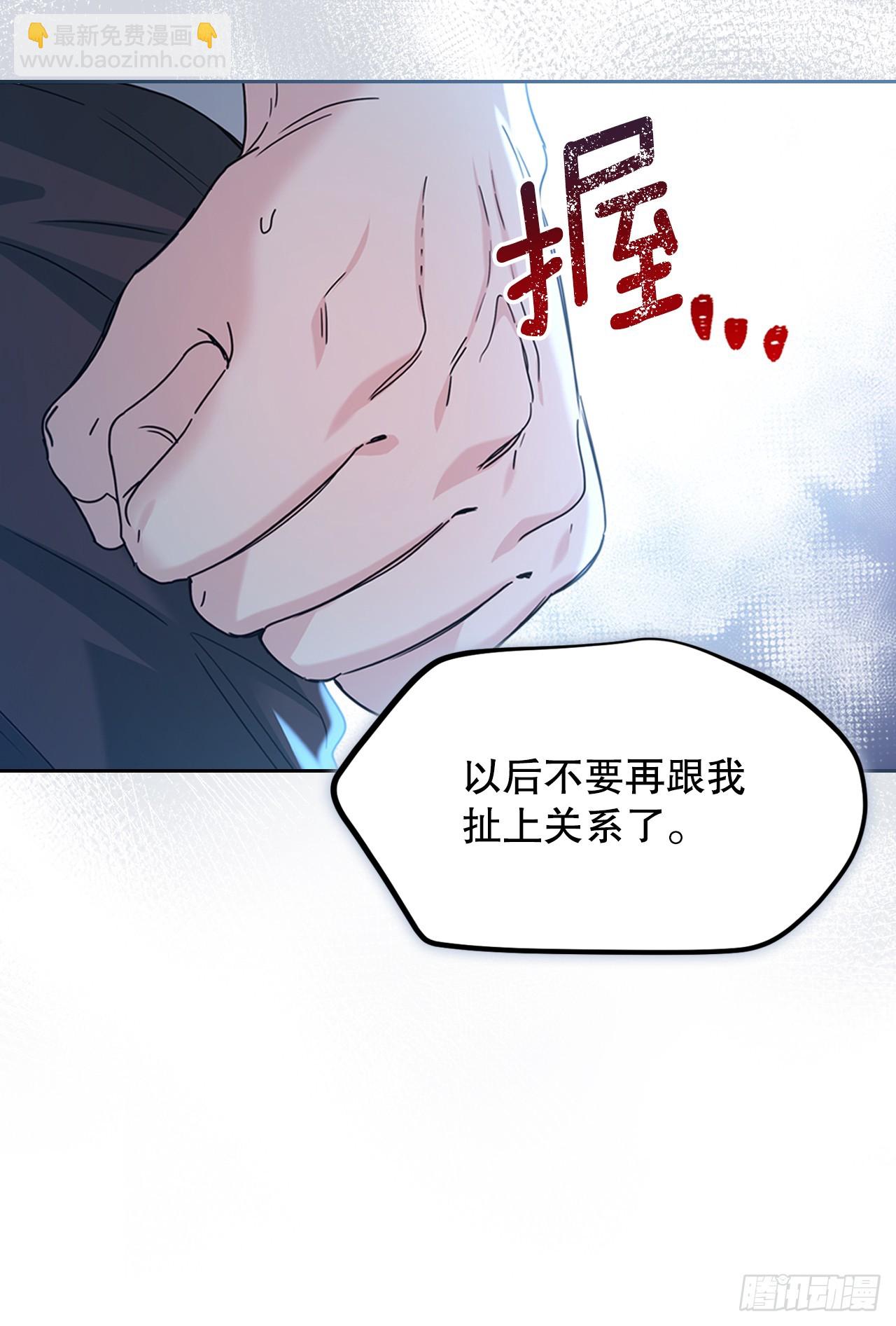 225.你什么都不要做34