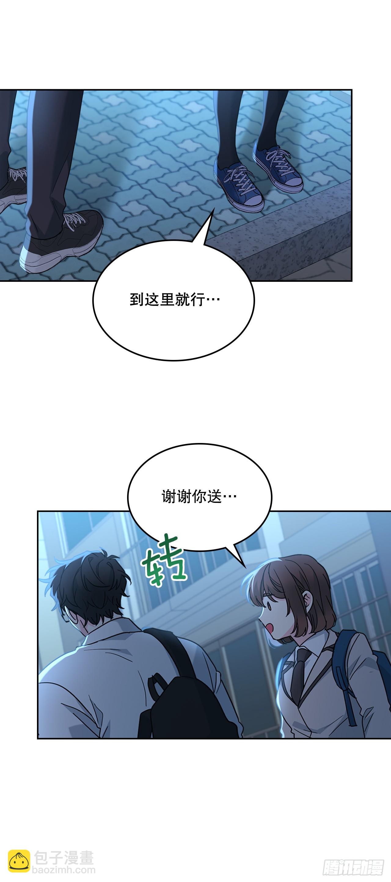 225.你什么都不要做38