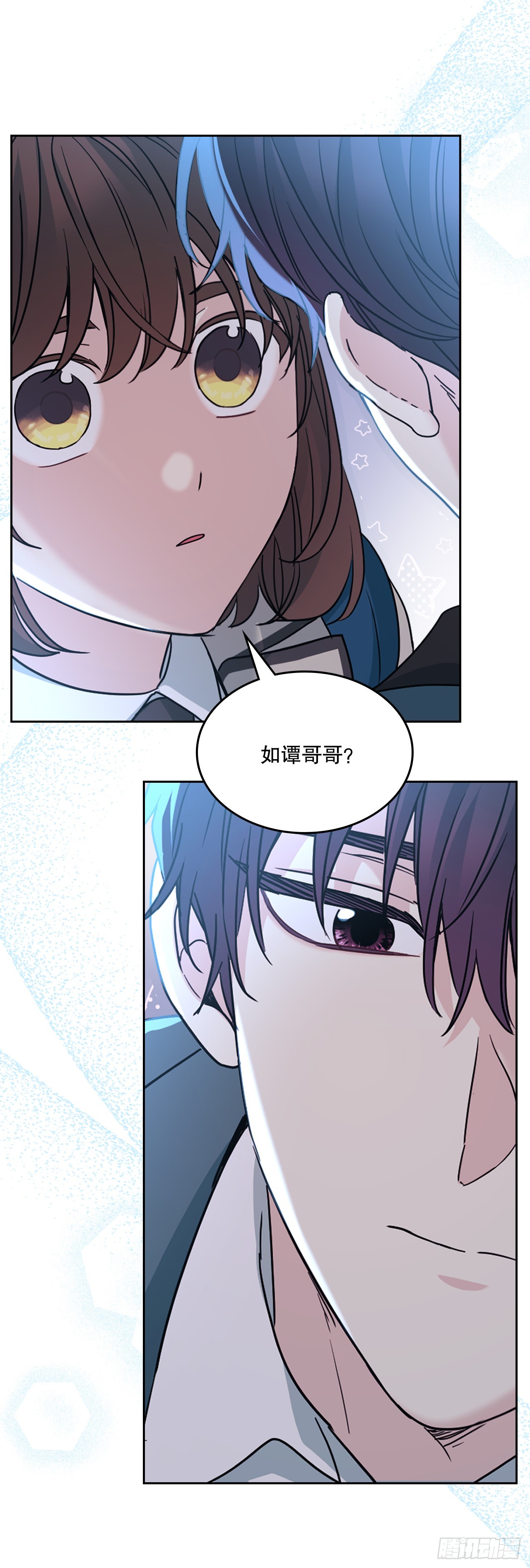 225.你什么都不要做46